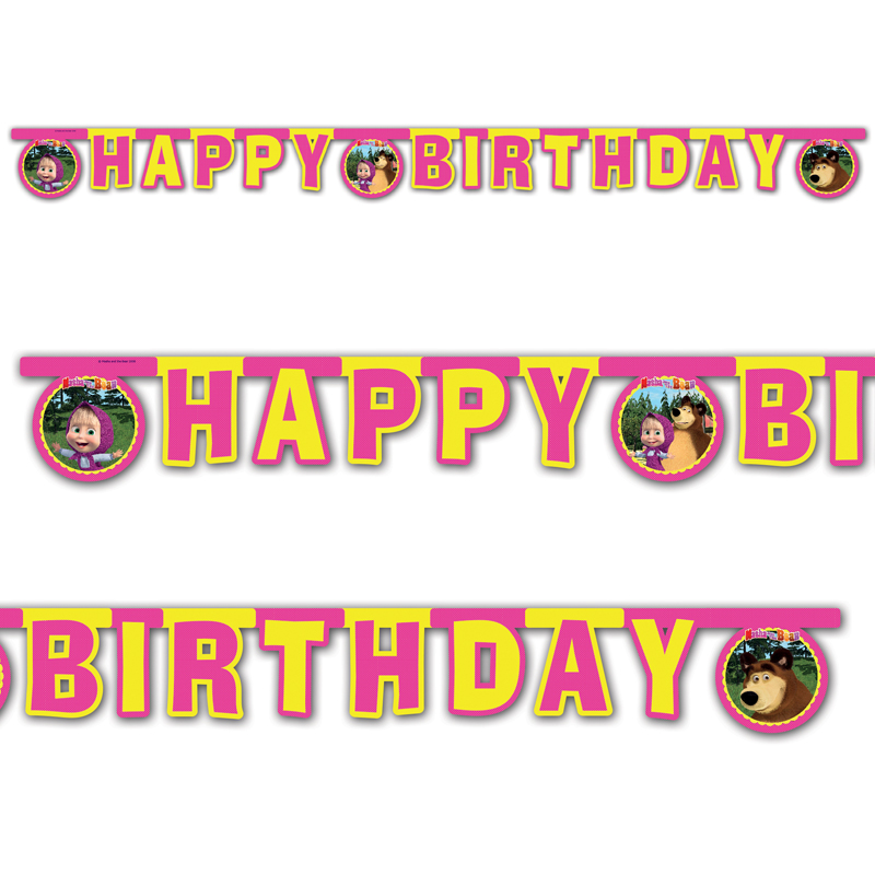 Banner/Garland – Masha and the Bear – Happy Birthday – 2m