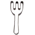 Ausstecher Gabel, Edelstahl, 7,5 cm