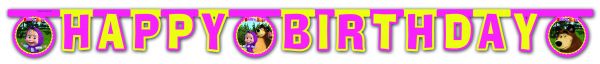 Banner/Girlande - Mascha und der Bär - Happy Birthday - 2m